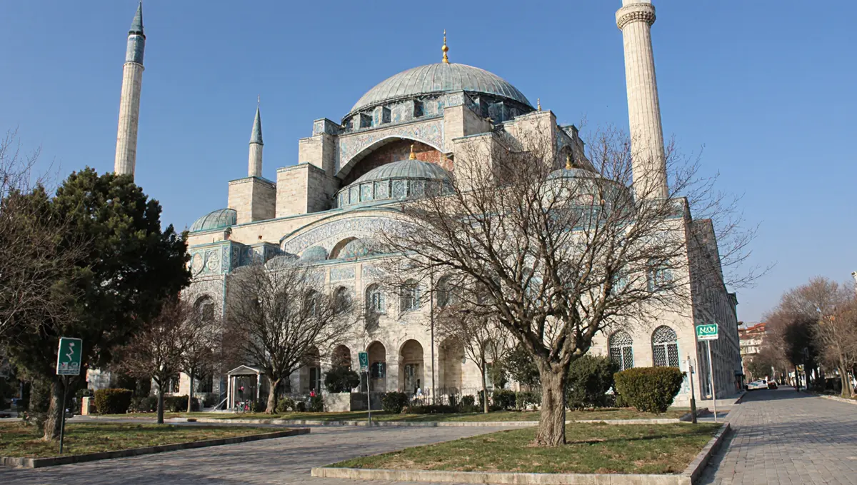 Konak Belediyesinde Gözaltı Açıklaması